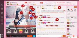 ⊱♧嘟嘟♧⊰主播照片