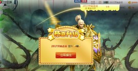 若惜゜||主播照片
