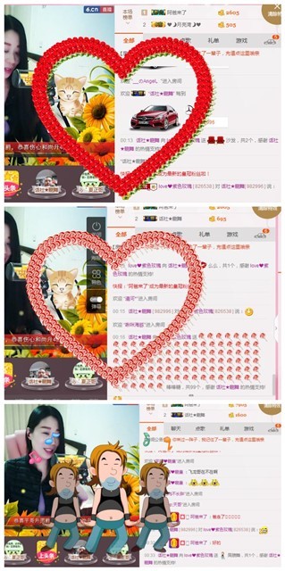 love❤紫色玫瑰主播照片