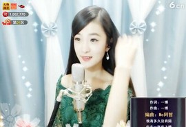 右手还是那个右手！！主播照片