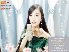 右手还是那个右手！！主播照片