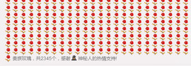 ❥最美的夢，最真的妳主播照片
