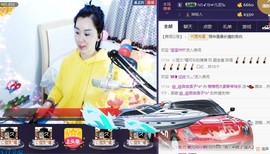 格格感恩遇见主播照片