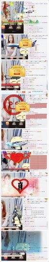 宝er回来了主播照片