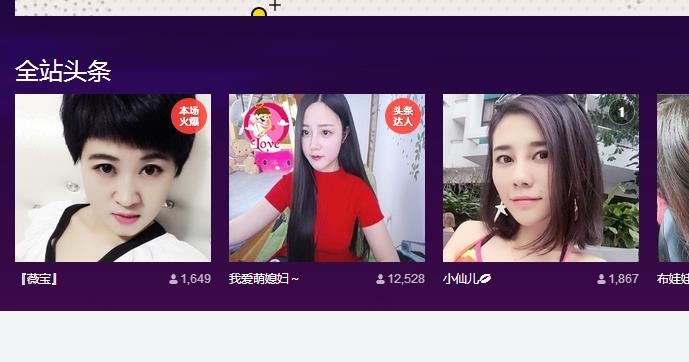 calm~薇宝的图片
