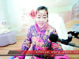 ★星月♫晴儿★主播照片