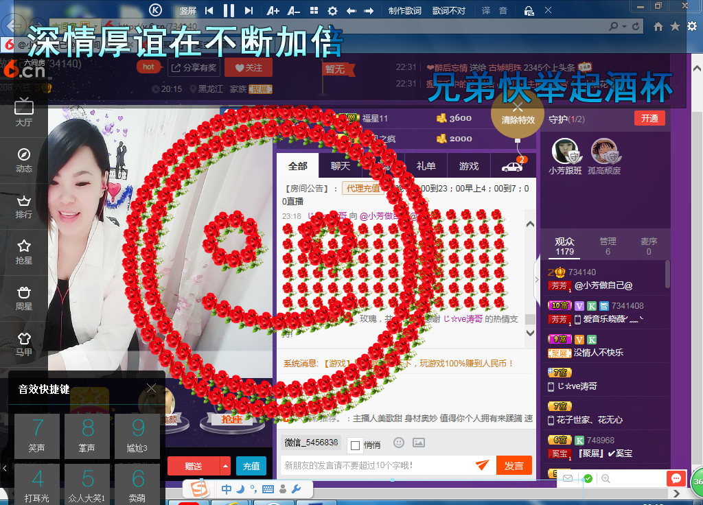 脸脸吃不饱的图片