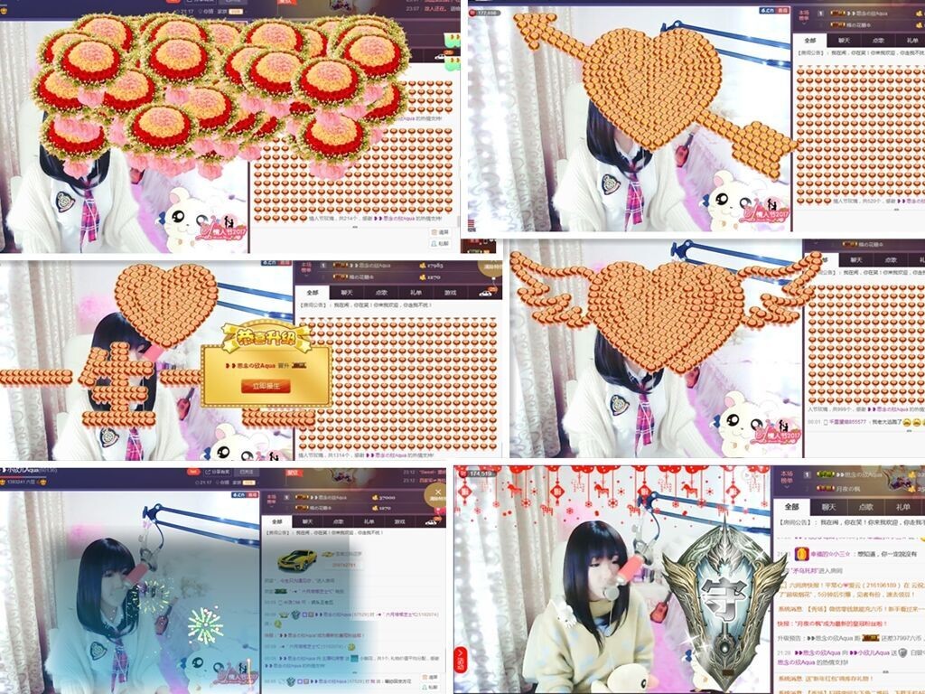 ❥❥鑫鑫ღ的图片