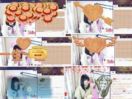 ❥❥欣欣ღ主播照片