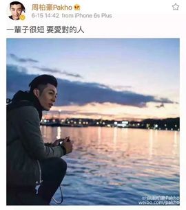 💛婷三岁阿。゛♡主播照片