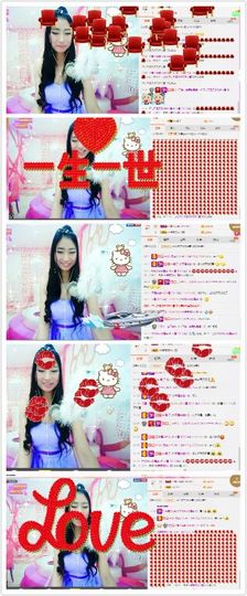 米雪💗️『、、、』主播照片