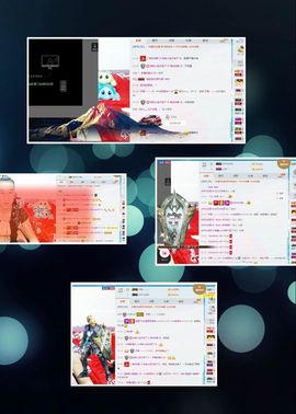 大脸.贺杨总圣王主宰主播照片