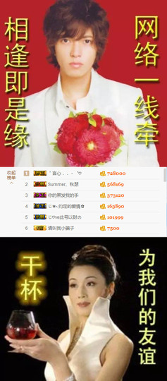 8秒充值代理．・゜♡主播照片