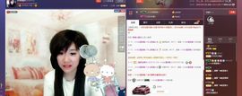 ♫琉璃♫鱼家妹子主播照片