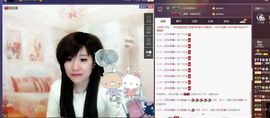 ♫琉璃♫鱼家妹子主播照片