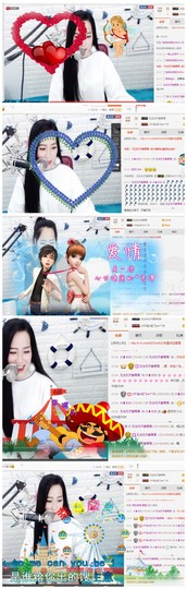 榴莲妹☜灰灰主播照片