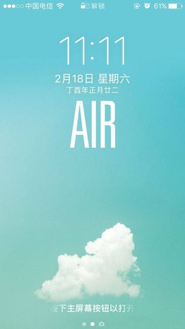 35323❥果果╰╯主播照片