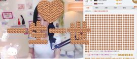 凡音🧡歌手加油主播照片