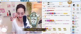 凡音🧡歌手加油主播照片