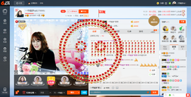 一帘幽梦as主播照片