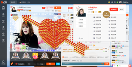 一帘幽梦as主播照片