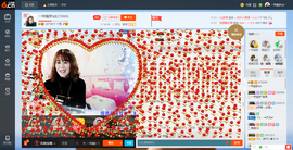 一帘幽梦as主播照片