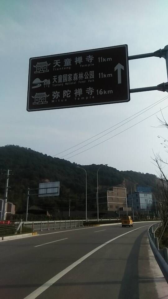苏小云q的主播照片