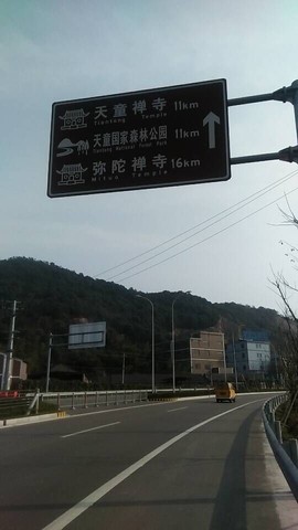 苏小云q主播照片