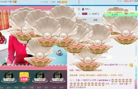风雨夕🌸醉香香🌸主播照片
