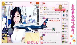 ~幸运魔法~主播照片