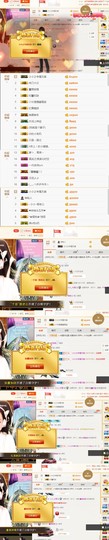 小小凡🎤（8点播）主播照片