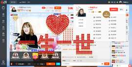 一帘幽梦as主播照片