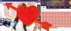 乐宝dj慢摇主播照片