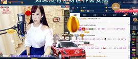 糖果果糖果主播照片