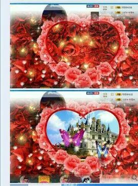 依花已落一满天主播照片