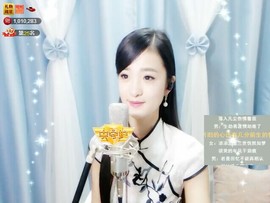 右手还是那个右手！！主播照片