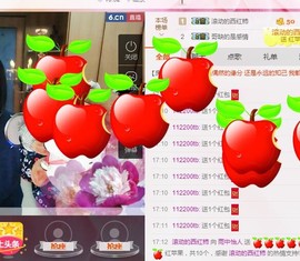 雨中怡人主播照片