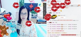 魅力女人唱民歌主播照片