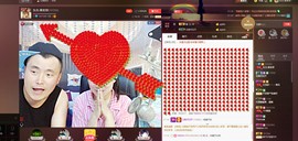 黄老邪-28581主播照片