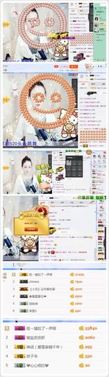 兔子背起书包上学堂主播照片