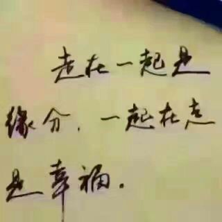 『忧郁之蓝』的主播照片