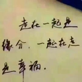 『忧郁之蓝』主播照片