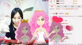 希希有点甜主播照片