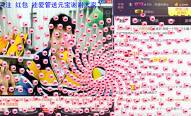 想念以前的往事520主播照片