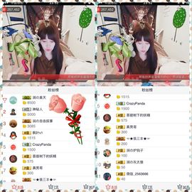 杭漂东北电台主播润主播照片