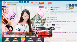 珍美丽❤发抽奖点舞主播照片