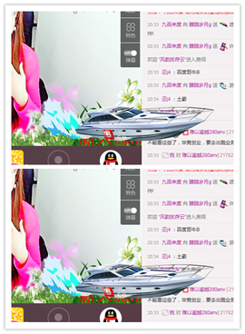 朦胧~～主播照片