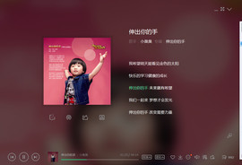 翠被冷落凄余馨主播照片