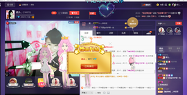 幸运😘主播照片