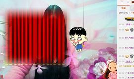☆妍儿_《好傻》主播照片